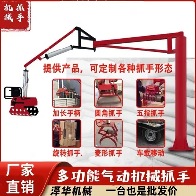 泾阳县雄克卡盘爪schunk机械抓手303542PZN-plus 100-1-IS汰慷秒报价