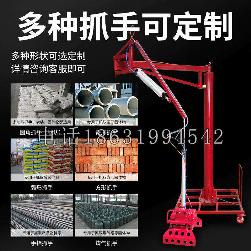泾阳县schunk气缸|德国schunk机械抓手1315983|DPG-PLUS 80-1-AS代理商