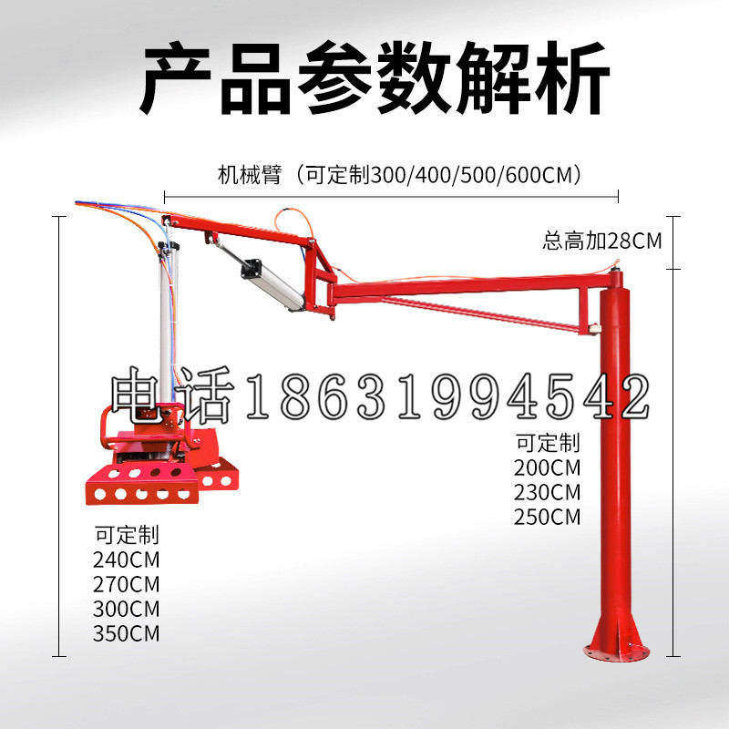 泾阳县schunk雄克机械抓手PGN-plus系列0372092|PGN-plus 64-1-AS-KVZ